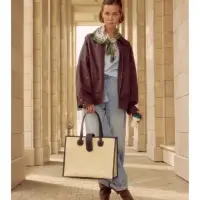 Сумка плетёная на застёжке из пандана, 41&times;16&times;50 см, бежево-чёрная