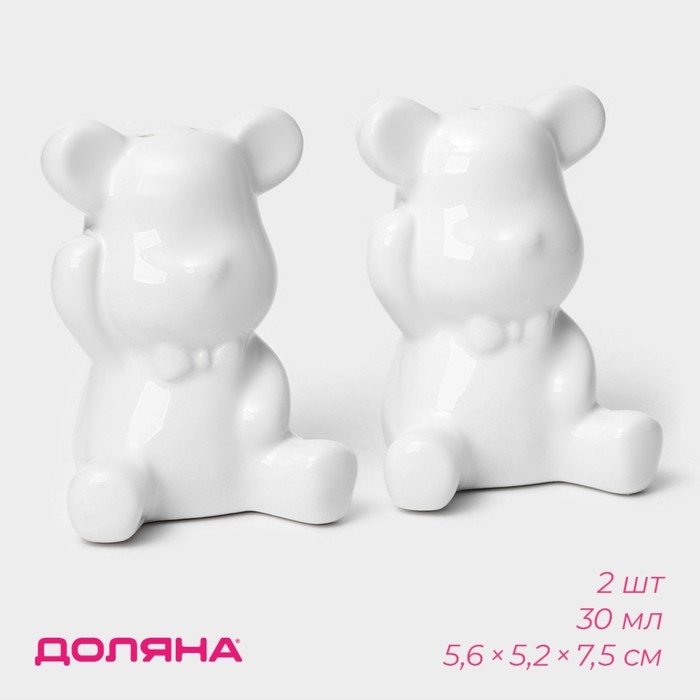 Набор для специй Доляна «Стильный мишка», 2 предмета: солонка 30 мл, перечница 30 мл, цвет белый Набор для специй Доляна «Стильный мишка», 2 предмета: солонка 30 мл, перечница 30 мл, цвет белый
