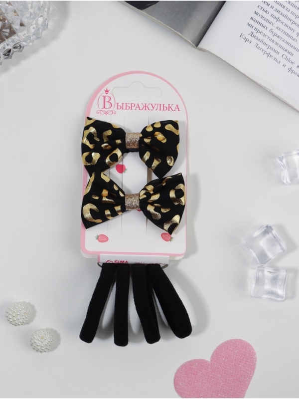 Набор для волос Набор для волос "Школьница галант" (4 резинки 3,5 см, 2 зажима 5,5 см) стиль, чёрный