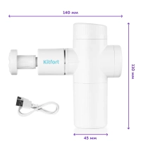 Перкуссионный массажер для ног спины шеи КТ-2926 - 25 Вт