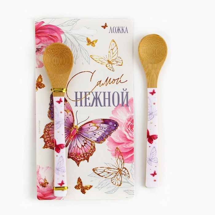 Ложка бамбуковая &laquo;Самой нежной&raquo;, 3 х 16 см.
