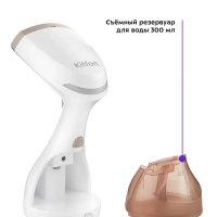 Мощный ручной отпариватель для одежды КТ-954