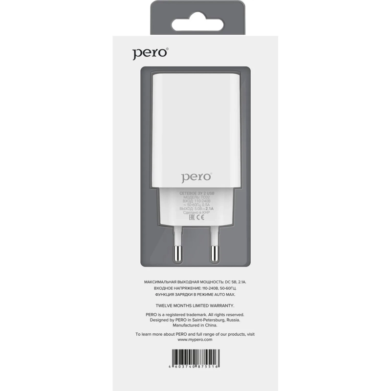 Зарядное устройство сетевое PERO TC02 2USB 2.1A белый