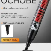 Маркер перманентный Crown. Multi Marker, чёрный, узел 5.0 мм, линия 1.0 мм/5.0 мм