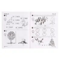 Рабочие тетради &laquo;Я считаю до 5. Я считаю до 10. Я считаю до 20&raquo;, Колесникова Е.В.