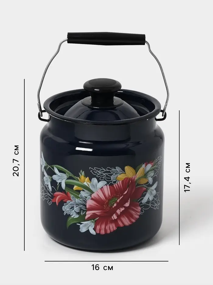 Бидон эмалированный &laquo;Апрель&raquo;, 3 л, с ручкой и крышкой, чёрный