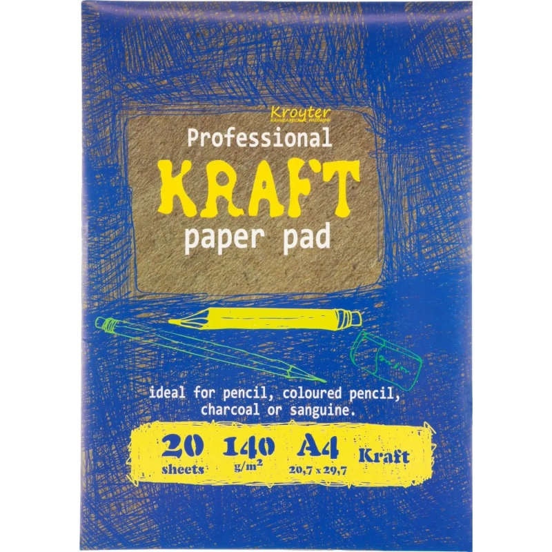 Папка для рисования и эскизов Kroyter А4,20л,бл.крафт 140г,02656