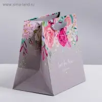 Пакет подарочный крафтовый квадратный, упаковка, «С нежной любовью», 14 х 14 х 9 см Пакет подарочный крафтовый квадратный, упаковка, «С нежной любовью», 14 х 14 х 9 см