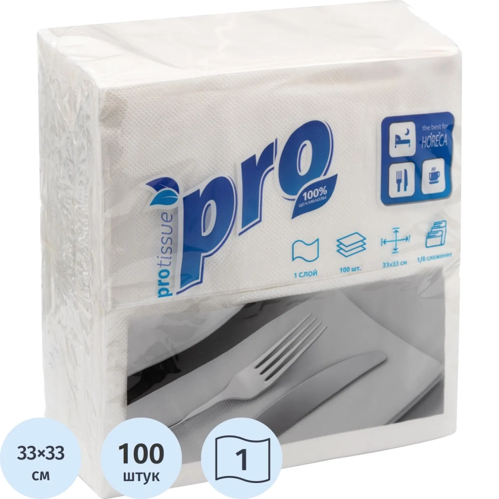 Салфетки бумажные Protissue 1сл 33х33см белые 100л/уп_С232