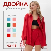 Комплект женский (блузка, шорты) MINAKU: Casual Collection цвет красный, р-р 42