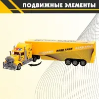 Грузовик радиоуправляемый &laquo;Фура&raquo;, работает от батареек, световые эффекты, цвет жёлтый