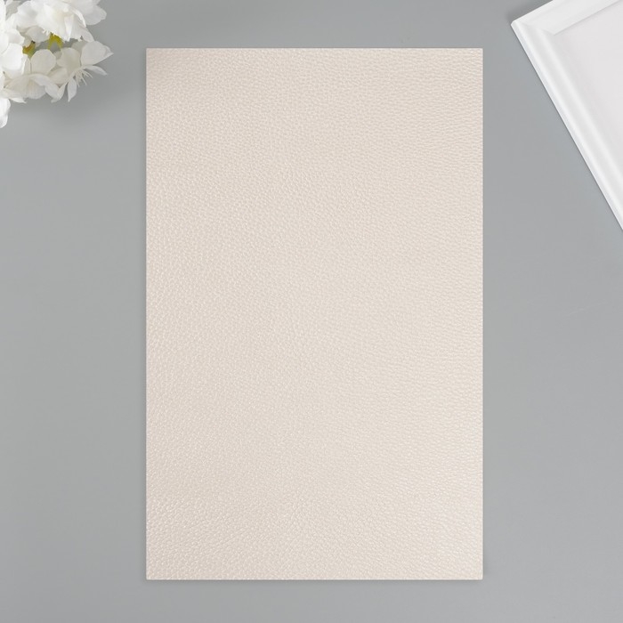 Лист для творчества иск.кожа Лист для творчества иск.кожа "Личи. Перламутр" белый лист 33х20 см толщина 0,9 мм