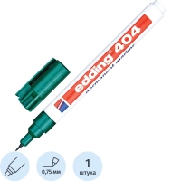 Маркер перманентный EDDING E-404/4 зелёный 0,75мм круглый наконеч.