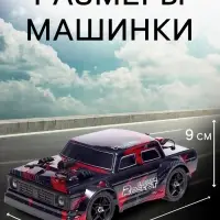 Машинка радиоуправляемая Drift, дрифт, аккумулятор, световые и дымовые эффекты, сменные колеса, цвет красный