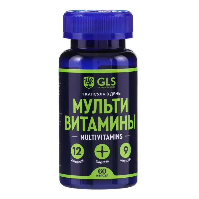 Мультивитамины 12 витаминов и 9 минералов, улучшение работы мозга и сопротивляемости стрессам, 60 капсул по 430 мг Мультивитамины 12 витаминов и 9 минералов, улучшение работы мозга и сопротивляемости стрессам, 60 капсул по 430 мг