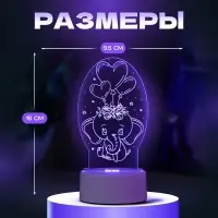 Светильник 3D RISALUX &laquo;Слоненок&raquo;, LED-ночник, RGB, от сети, 11&times;9.5&times;18 см