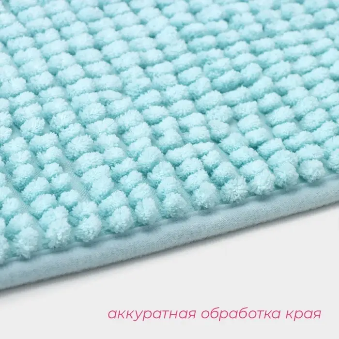 Коврик для дома Доляна &laquo;Букли&raquo;, 50&times;80 см, голубой