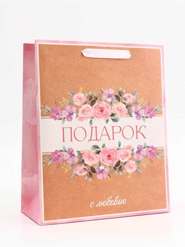 Пакет подарочный вертикальный "Подарок с любовью", 26 × 32 × 12 см