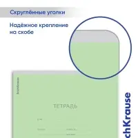 Тетрадь 18 листов в клетку, ErichKrause &laquo;Классика&raquo;, обложка мелованный картон, блок офсет 100% белизна, зелёная