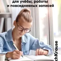 Ручка шариковая ErichKrause. Severe Matic Classic, автоматическая, синий стержень, узел 0.7 мм, премиум