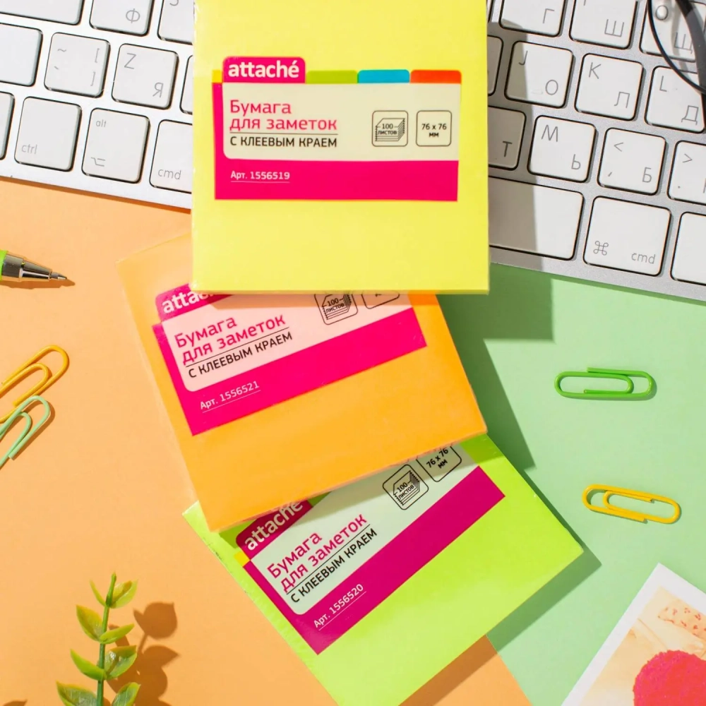 Стикеры Attache с клеев. краем 76х76, неон, оранж. 100л