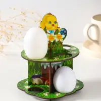 Подставка пасхальная на 8 яиц в двух ярусах "Цыпленок, 15,5х12,5 см