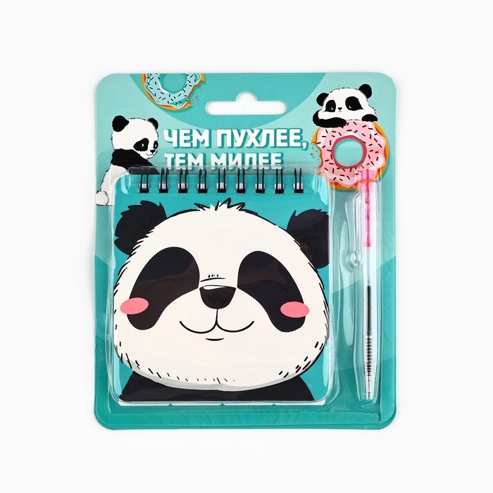 Набор блокнот 48 листов + ручка  Набор блокнот 48 листов + ручка "Панда"