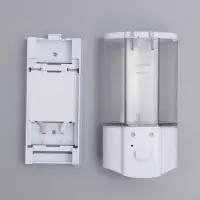 Диспенсер для жидкого мыла, сенсорный, 450 мл, белый