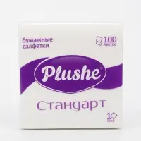 Салфетки бумажные Plushe Standart, 1 слой, 24&times;24 см, 100 шт., белые