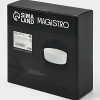 Салатник Magistro Modern, 800 мл, d=16.5 см, фарфор, белый