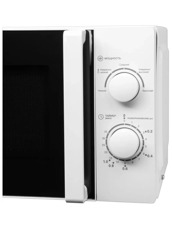 Микроволновая Печь HYM-M2068 20л. 700Вт белый
