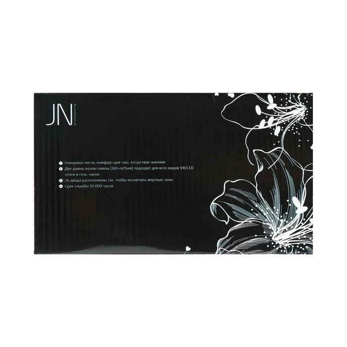 Лампа для гель-лака JessNail SUN 5, UV/LED, 48 Вт, таймер 10/30/60 сек, розовая Лампа для гель-лака JessNail SUN 5, UV/LED, 48 Вт, таймер 10/30/60 сек, розовая