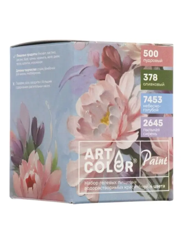 Набор красителей Art Color Paint &laquo;ПИОН&raquo; 4 пастельных цвета по 12 мл
