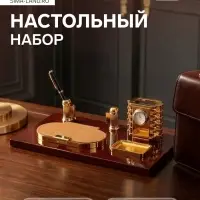 Набор настольный, органайзер 4 в 1 с визитницей, красное дерево