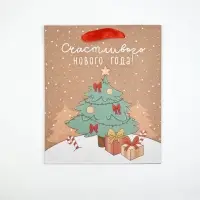 Набор новогодних пакетов &laquo;Новогодний праздник&raquo;, 5 шт., 23&times;27&times;11.5 см