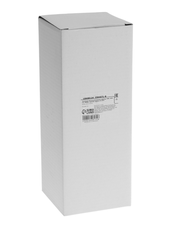 Трековый светильник, Luazon Lighting, LTL-073, 40W, 3400 Lm, 4000К, черный