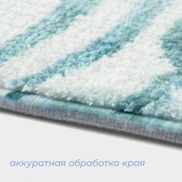 Коврик для ванной и туалета SAVANNA «Баунти», 50×80 см, цвет зелёный