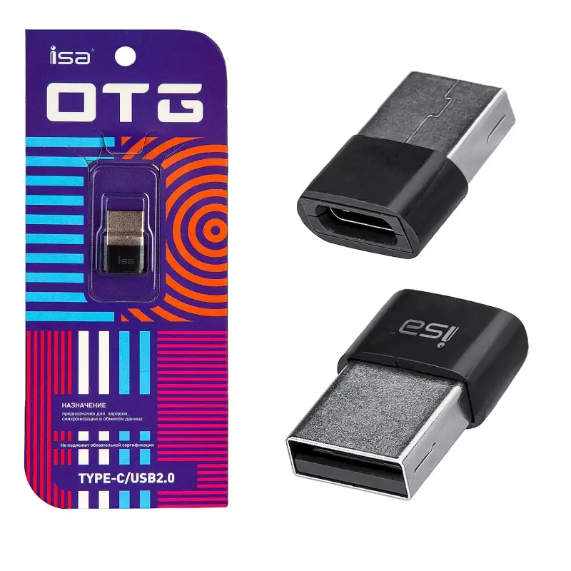 Переходник USB на Type-C 2.0 G-10 ISA
