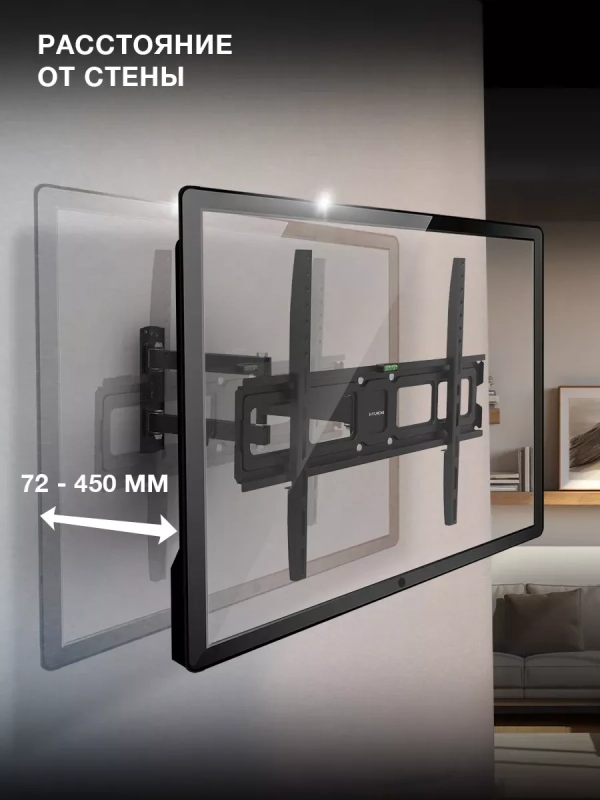 Кронштейн для телевизора GL-N4 32 Кронштейн для телевизора GL-N4 32"-75" до 40кг