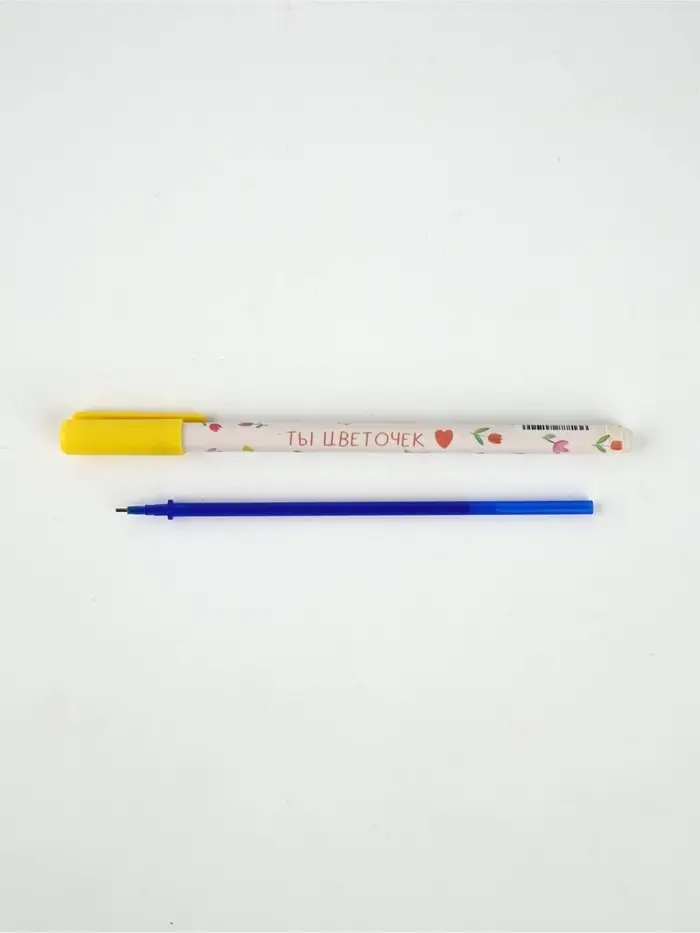 Ручка пиши-стирай, синяя паста, гелевая, 0.5 мм, пластик &laquo;Ты-цветочек&raquo;