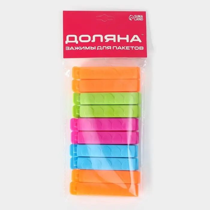 Зажимы для пакетов Доляна, 7.5 см, 10 шт., разноцветные