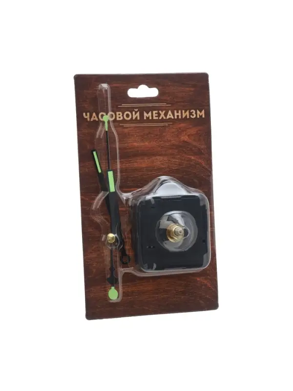 Часовой механизм со стрелками &laquo;Соломон-48&raquo;, плавный ход, шток 16 мм, стрелки 55/85/90 мм, светящиеся