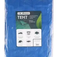 Тент защитный, 5&times;4 м, плотность 60 г/м&sup2;, УФ, люверсы шаг 1 м, голубой
