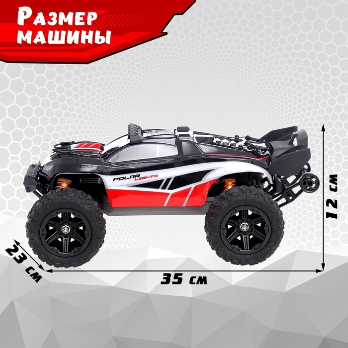 Джип «Трагги», радиоуправляемый, бесколлекторный мотор, полный привод Джип «Трагги», радиоуправляемый, бесколлекторный мотор, полный привод