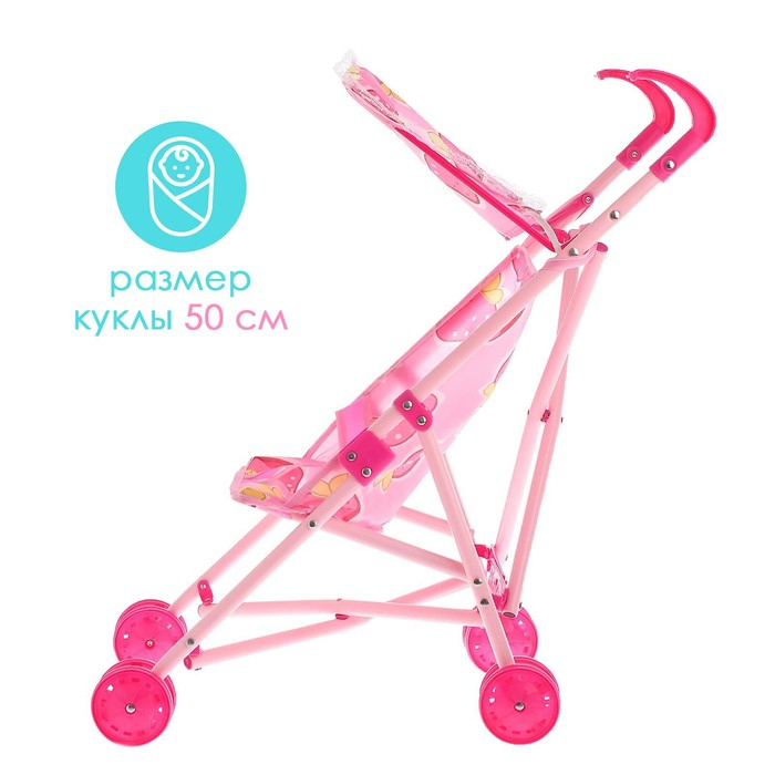 Кукольная коляска, с козырьком, металлический каркас Кукольная коляска, с козырьком, металлический каркас