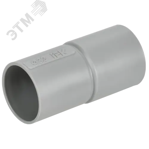 Муфта труба-труба 32 мм IP40