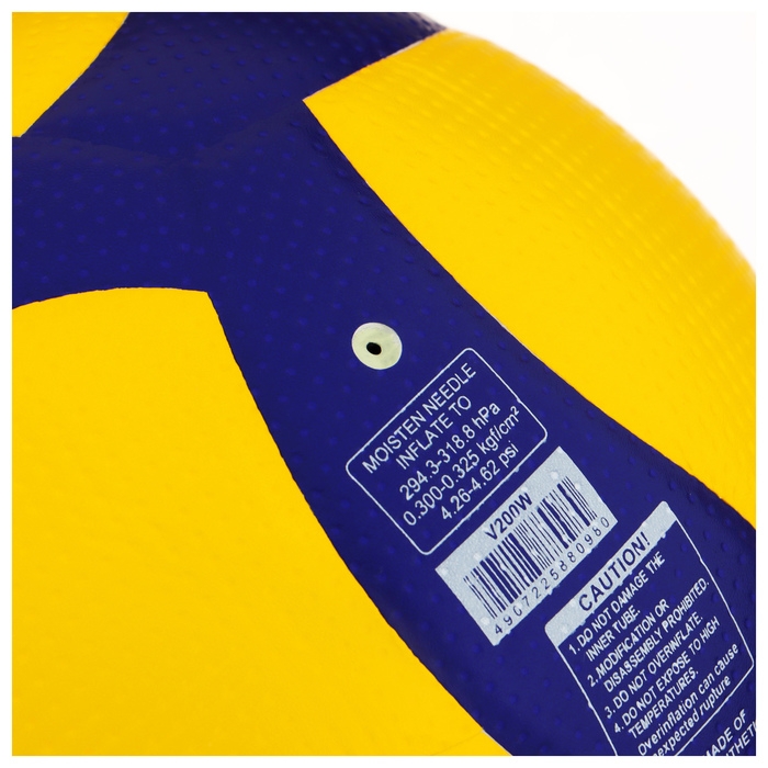 Волейбольный мяч Mikasa V200W, клееный, 18 панелей, р. 5, microfiber PU