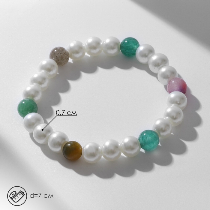 Браслет жемчуг «Весна» яркость, бусины №8, цветной Браслет жемчуг «Весна» яркость, бусины №8, цветной