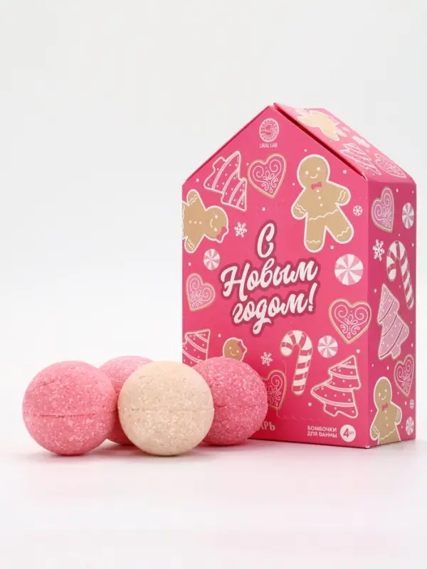 Адвент-календарь Адвент-календарь "С Новым годом", бомбочки для ванны, 4х120