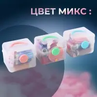Швейный набор, 31 предмет, в пластиковом контейнере, 7&times;8.5 см, МИКС